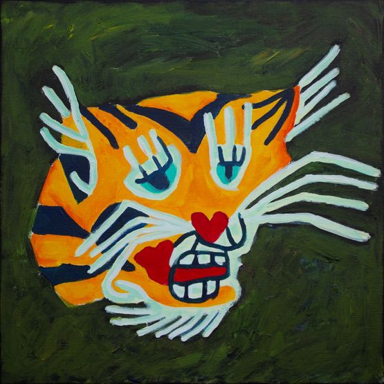 Tiger Force Member 5 by Farhad Farzaliyev contemporary artwork Painting