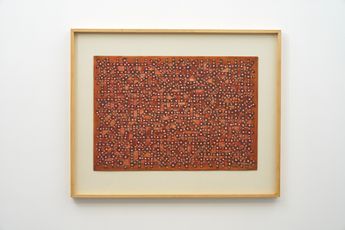 Chen Qiang contemporary artist
