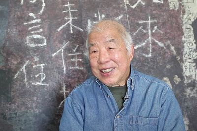 Fong Chung-Ray Interview