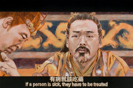Curse of the Golden Flower If a person is sick they have to be treated by Chow Chun Fai contemporary artwork Painting