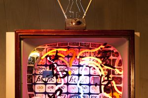 Nam June Paik