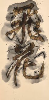 Flying Petals by Chui Pui Chee contemporary artwork drawing works on paper