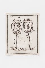 Ru cotzijal nu mocho chire ri bachik Flores de mi sombra by Edgar Calel contemporary artwork textile