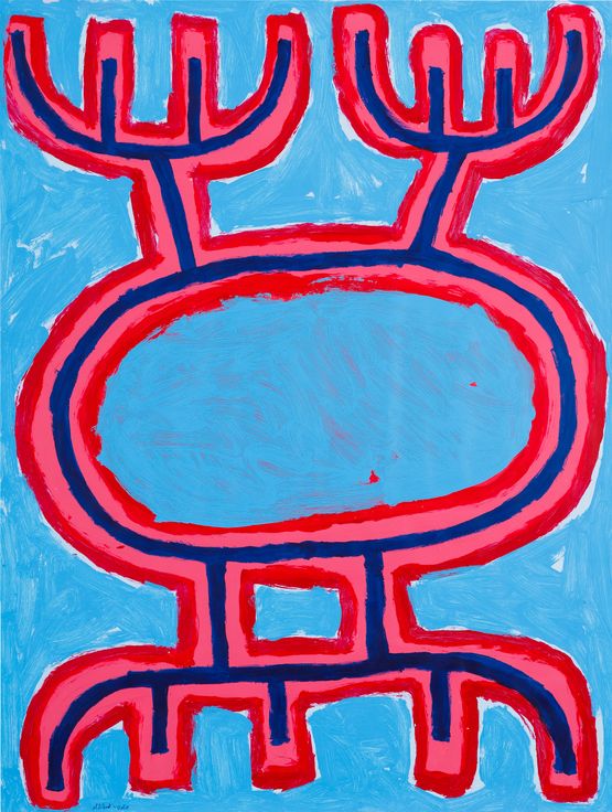Untitled by Mohamed Ahmed Ibrahim contemporary artwork Painting