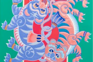 Kohei Kyomori