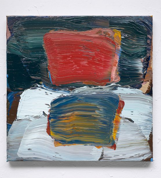 2.4.0.0. by Lucienne Omara contemporary artwork Painting