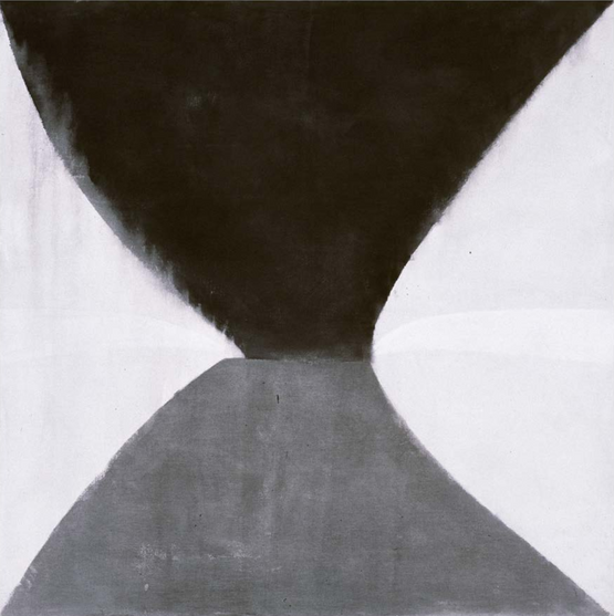 Untitled by Han Feng contemporary artwork Painting