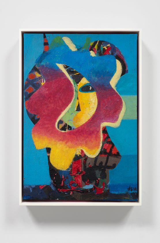 Flowering of a Wing by Eileen Agar contemporary artwork Painting