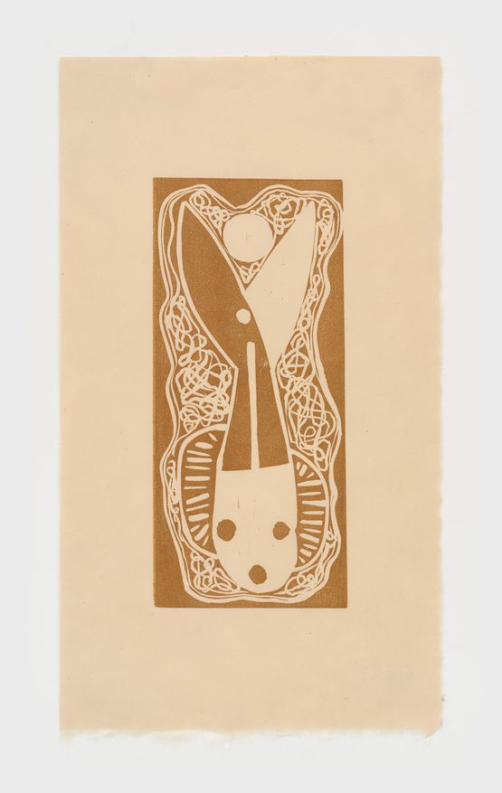 Nezu Pond. by Austin Eddy contemporary artwork Print
