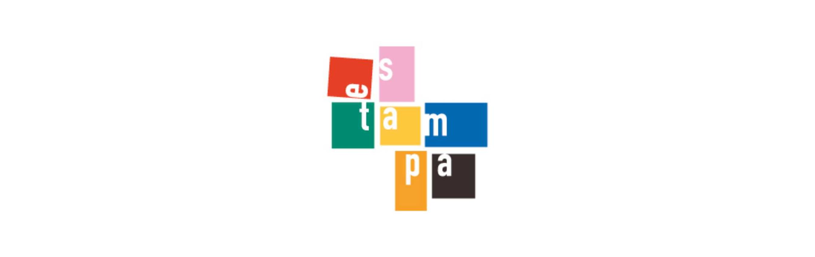Estampa