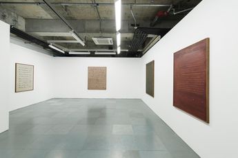 Contemporary art exhibition Cho Yong-Ik Cho Yong-Ik at Kiang Malingue Hong Kong