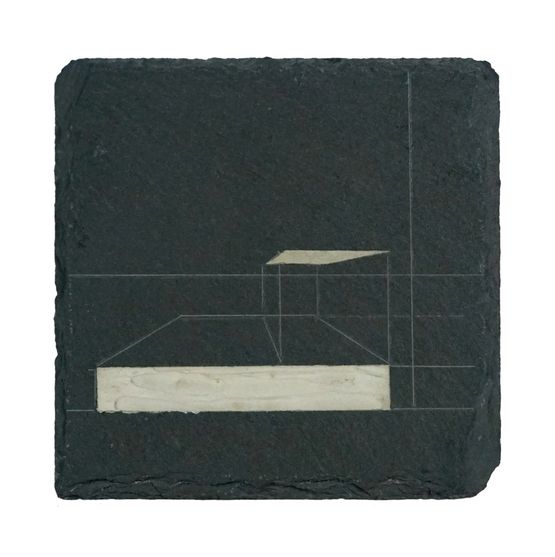 A City Orchestra - Pavement 1 - Rectangular Rock II. by Kayleigh Goh contemporary artwork Sculpture