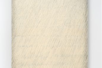 Park Seo-Bo contemporary artist