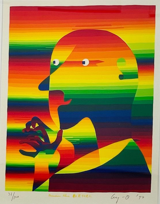 The Counting Old Man by Ay-O contemporary artwork Print