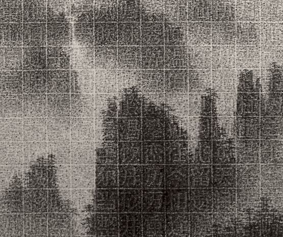 Poetry and Painting by Lee Chun-Yi contemporary artwork Works on Paper