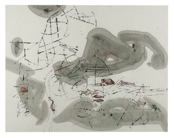 Mountain Stands Water Moves by Gu Gan contemporary artwork Painting