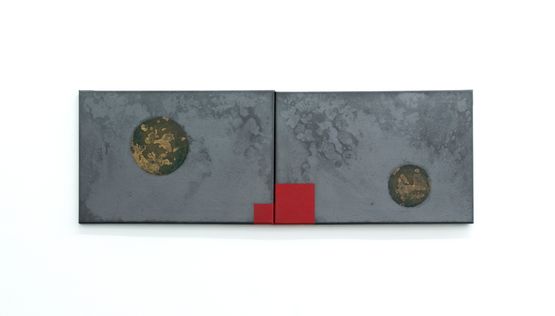 Untitled by Antonio Dias contemporary artwork Sculpture