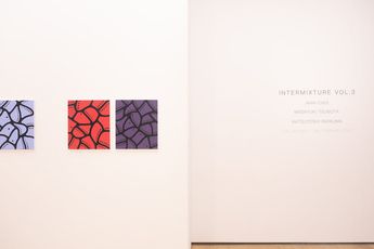 Contemporary art exhibition Group Exhibition Intermixture Vol.3 at Whitestone Gallery Hong Kong
