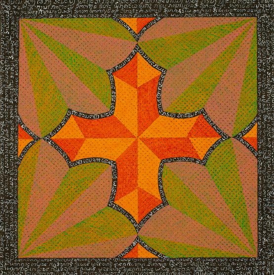 Lotus VI by Savanhdary Vongpoothorn contemporary artwork Painting