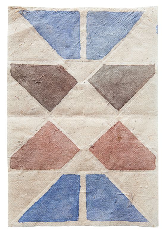 Circle Square Triangle Turtle Fish by Amina Ahmed contemporary artwork Painting