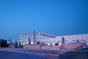 Mathaf Arab Museum of Modern Art contemporary art institution in Doha Qatar