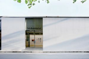 Tang Contemporary Art contemporary art gallery in Hong Kong