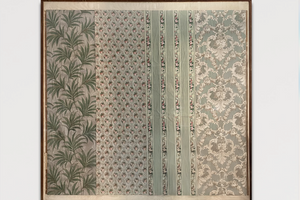 Tina Girouard