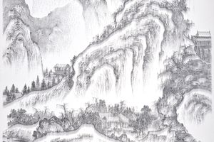 Chen Chun-Hao