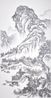 Imitating Landscape Painting by Anonymous Artist Song Dynasty 3 by Chen Chun-Hao contemporary artwork Mixed Media