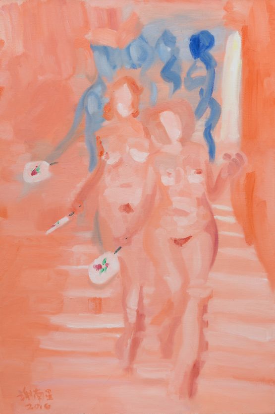 Untitled by Xie Nanxing contemporary artwork Painting