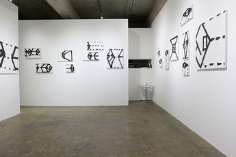 Contemporary art exhibition Hisashi Yamamoto ENTRANCEEXITLIDBOTTOM at Yumiko Chiba Associates Tokyo Japan