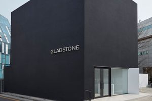Gladstone contemporary art gallery in Samseong-ro Seoul South Korea