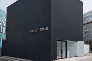 Gladstone contemporary art gallery in Samseong-ro Seoul South Korea
