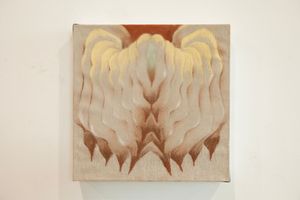 Ines Katamso