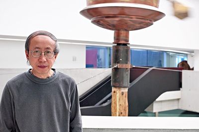 Huang Yong Ping
