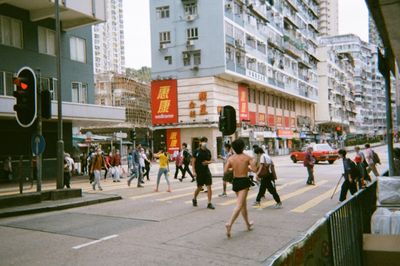 The Places and Faces of Hong Kongs Sham Shui Po District