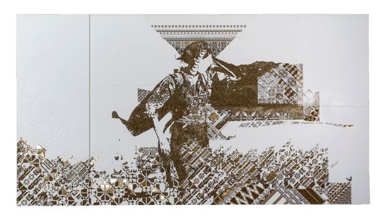 Wa Mashat by Naqsh Collective contemporary artwork Sculpture