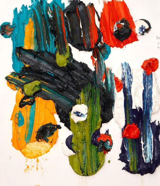 Sir Granule by Zhu Jinshi contemporary artwork Painting