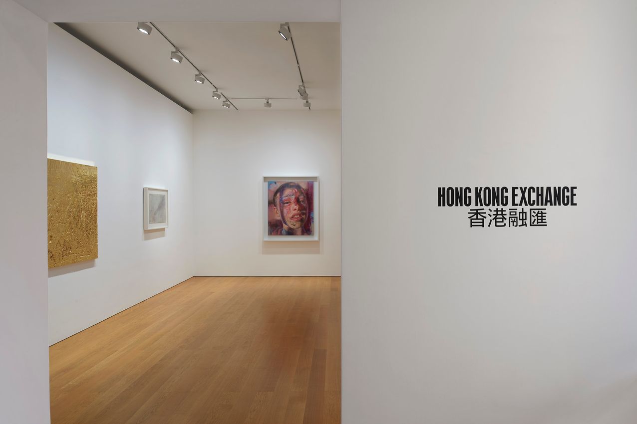Group Exhibition