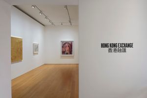 Group Exhibition