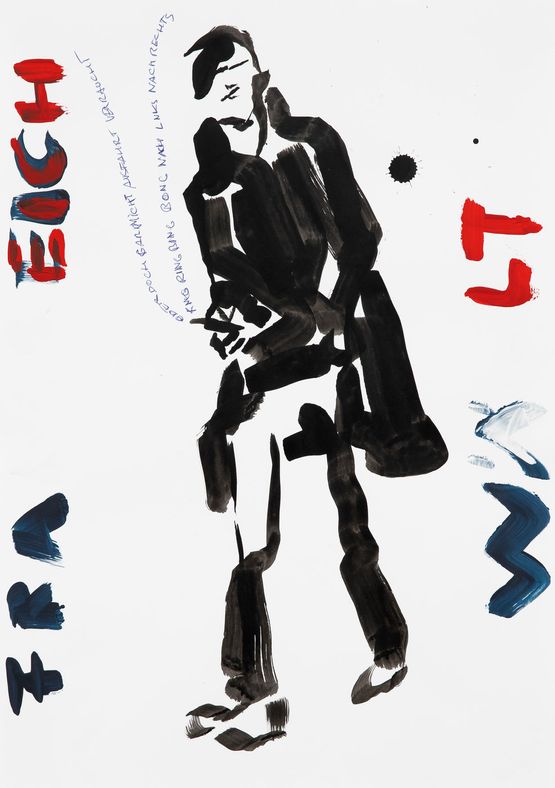 Ohne Titel by Erik Schmidt contemporary artwork Works on Paper