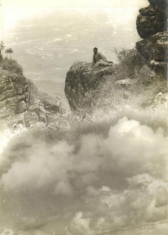 Destined Daoshi by Lang Jingshan contemporary artwork Photography