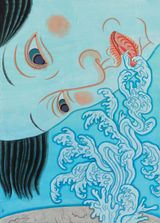 Rehydration by Chien-Ying Tseng contemporary artwork works on paper
