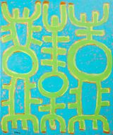 Untitled by Mohamed Ahmed Ibrahim contemporary artwork painting