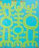 Untitled by Mohamed Ahmed Ibrahim contemporary artwork Painting