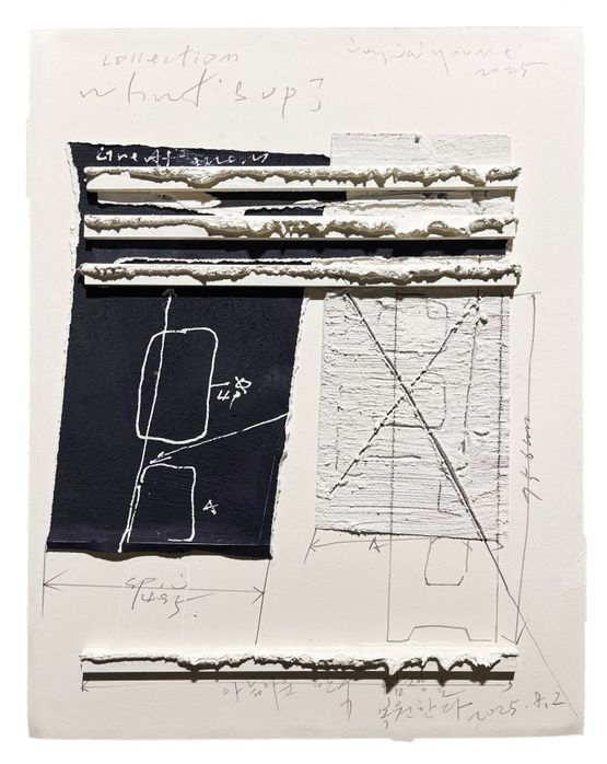 Like-150mm by J Young contemporary artwork Works on Paper