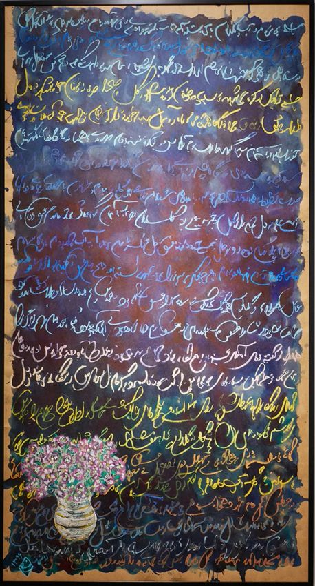 KHOSROW HASSANZADEH