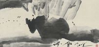 Untitled 2008-001 by Ho Kan contemporary artwork Painting