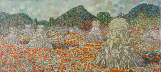 Sketch in Guishan Valley of Buds in Autumn To Nelson Mandela by Mao Xuhui contemporary artwork Painting