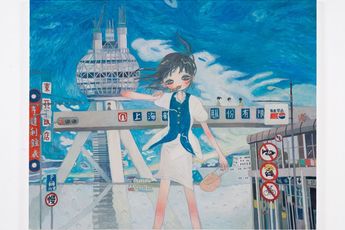 Contemporary art exhibition Aya Takano THANK YOU WORLD YOU NOW LOOK A LITTLE BIT LIKE A WONDERLAND at Perrotin Shanghai China